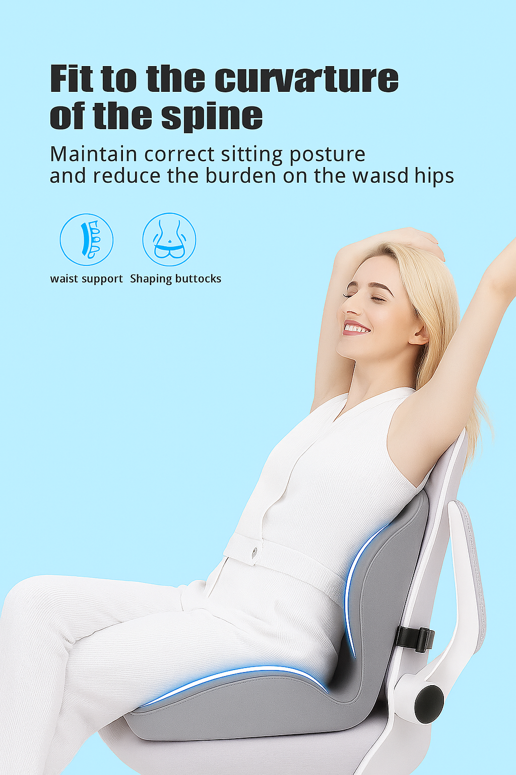 Ergonomic Memory Foam Seat Cushion